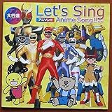 Let�fs Sing �A�j�\��!! ��s�i