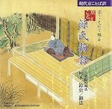 �����Ƃ΂ŒԂ錹������G�`�Z���@�̒���
