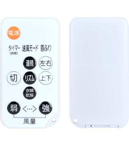 【新品 未使用】 東芝 エアコン 省エネneo リモコン RBC-AMS53 楽天市場】東芝 リモコン rbc ams53の通販
