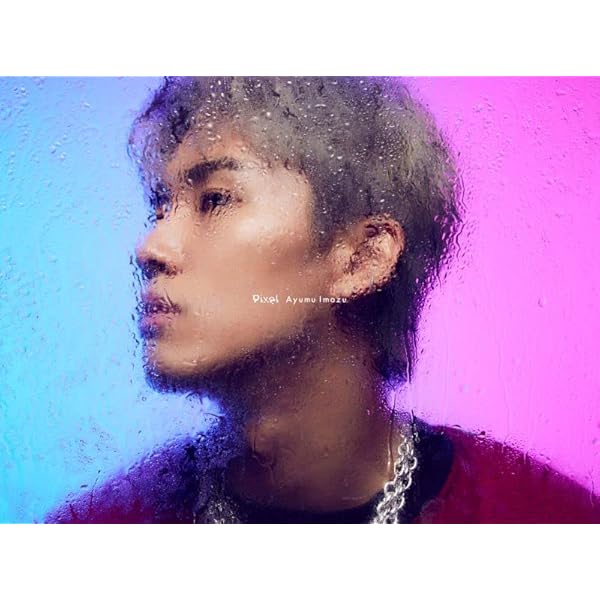 『凡才』初回限定盤Blu-ray付 凡才 (初回限定盤)(Blu-Ray付)imase