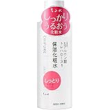 Amazon ちふれ 乳液しっとりタイプ 本体 ちふれ ビューティー 通販
