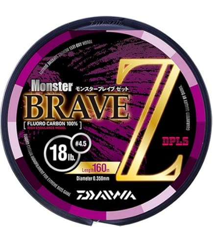 Daiwa TATULA100XH ベイトリール 右ハンドル zeniya-tsurigu_205665