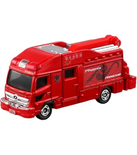 ささまる　カスタムトミカ　船橋市消防局　救急車 ささまる カスタムトミカ 船橋市消防局 救急車 トミカ改造 横浜