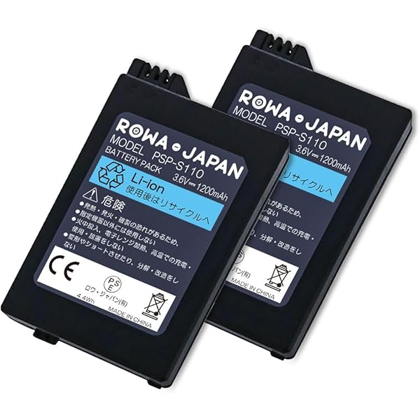 90個セットPSP2000 3000 用バッテリー 大容量 交換リチウムイオン PSP2000 3000 用バッテリーパック 大容量 交換リチウムイオン電池