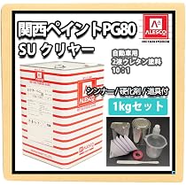 61aSCtSrUhL._AC_UL210_SR210,