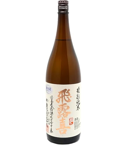 Amazon.co.jp: 飛露喜 特別純米 1800ml【2026年4月製造以降／クール便 