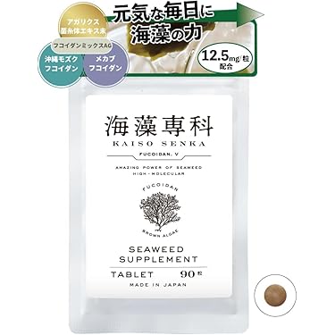 Amazon.co.jp ほしい物ランキング: 抗酸化マルチサプリメント で