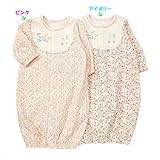 coeur a coeur (クーラクール) ベンリードレス (50～70cm) キムラタンの子供服 アイボリー 50～70 (44051-161a)