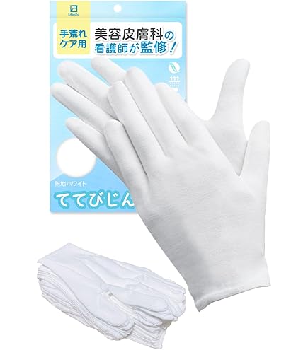 Amazon.co.jp: アライヴン(INVEL)グローブ5本指 : ビューティー