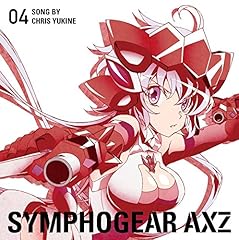 GUN BULLET XXX / �ቹ�N���X(���_�ʗz)