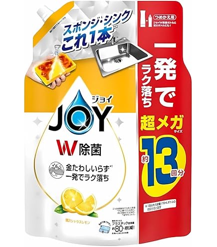Amazon.co.jp: ジョイ W除菌 食器用洗剤 贅沢シトラスレモンの香り