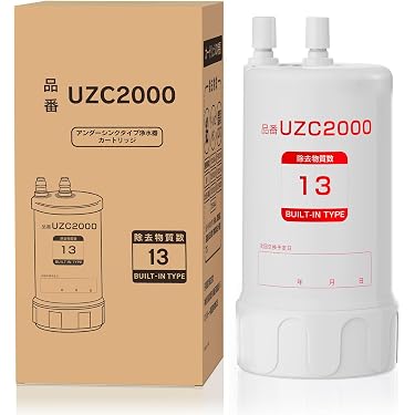 UZC2000 浄水器カートリッジ 13物質除去 高性能タイプ Amazon | UZC2000 浄水器カートリッジ 13物質除去 高性能タイプ