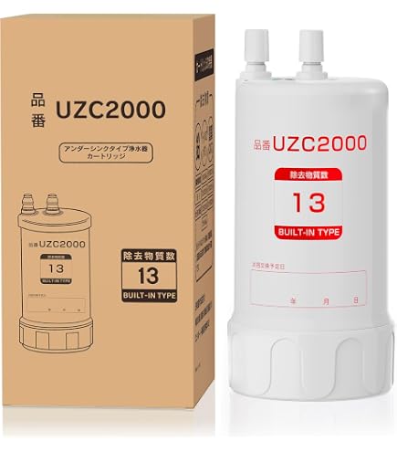 Amazon | 三菱ケミカル・クリンスイ 交換用 浄水カートリッジ UZC2000