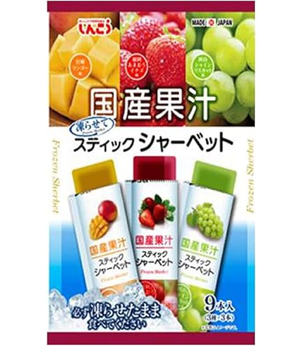 Amazon.co.jp: リボン 果汁100%フローズンシャーベット 9本入 : 食品
