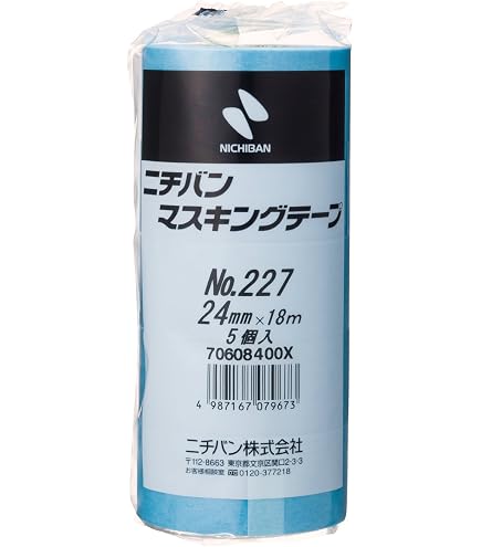 Amazon | カモ井加工紙 シーリングテープ 躯体用 15mm×18m 8巻 3303NEO