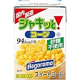 はごろも シャキッと! コーン (紙パック) 190g (2568) ×8個