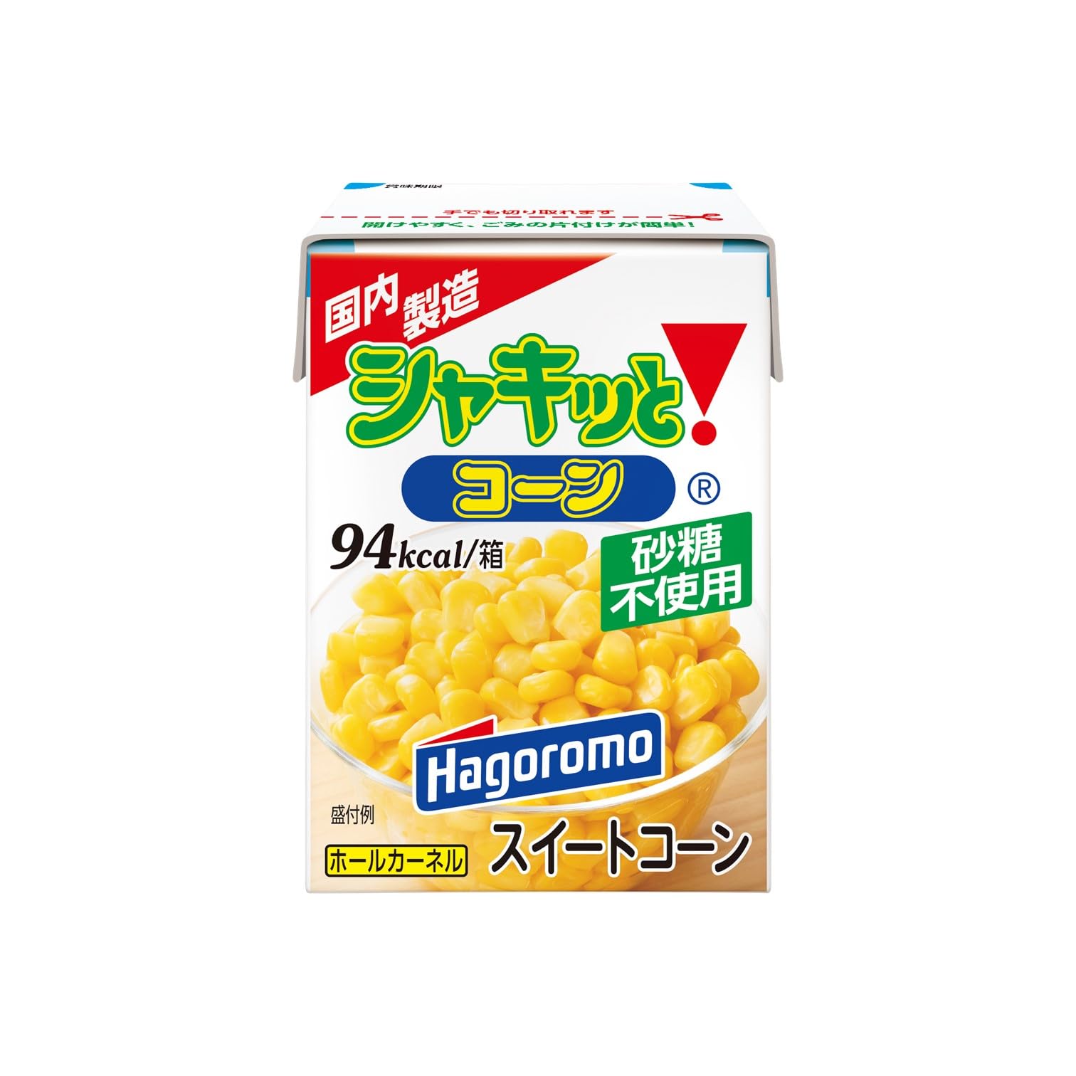 【プライムデー】【1個あたり96円】【770円（定期便693円）】 はごろも シャキッと! コーン 砂糖不使用 190g×8個