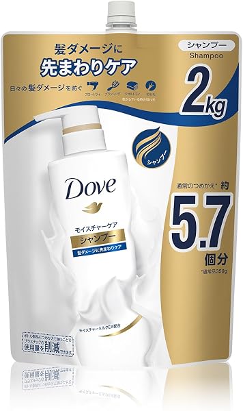 Dove (ダヴ) シャンプー 大容量 詰め替え 2kg モイスチャーケア 【Amazon.co.jp限定】 - 1
