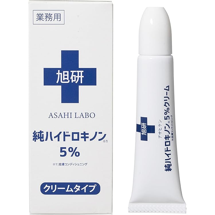 Amazon | キノンクリーム（45g）【新型ハイドロキノン配合