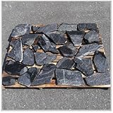 乱形石 クォーツブラック 0.5平米分セット