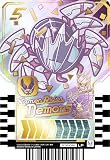 【RT4-081 KAMEN RIDER DEMONS (LP レジェンドライダーパラレルレア) 】 仮面ライダーガッチャード ライドケミートレカ PHASE：04