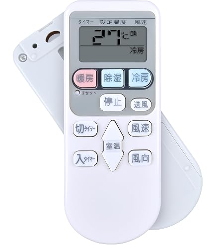 Amazon.co.jp: TCNOUMT代替日立交換用エアコンリモコンRAR-4Z4 RAR-8P1