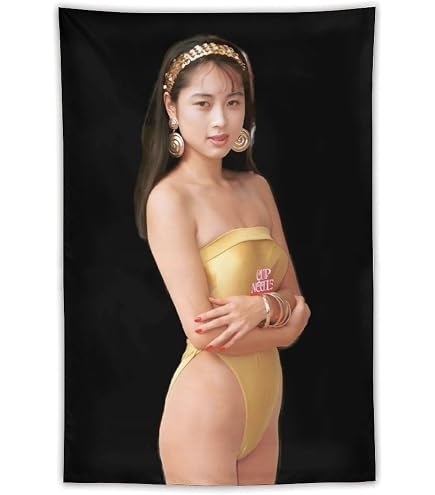 Amazon.co.jp: タペストリー ZARD 坂井泉水(8)布ポスター 壁アート