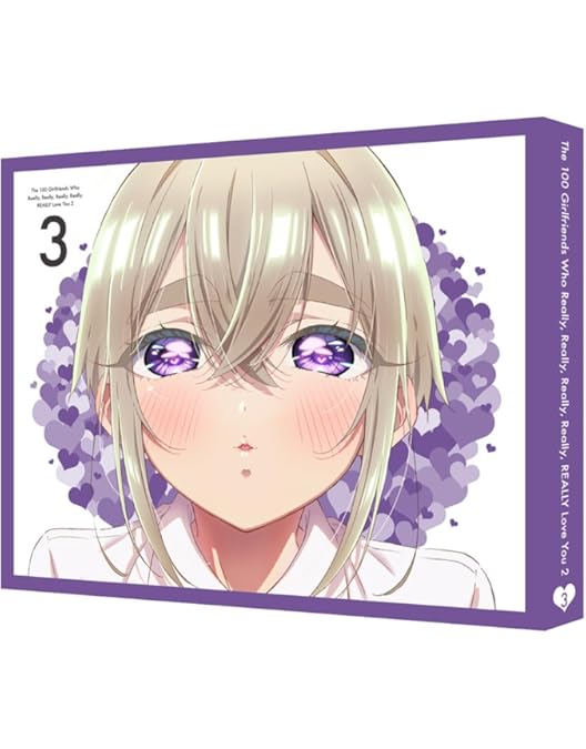 Amazon.co.jp: 君のことが大大大大大好きな100人の彼女 第2期 3（特装