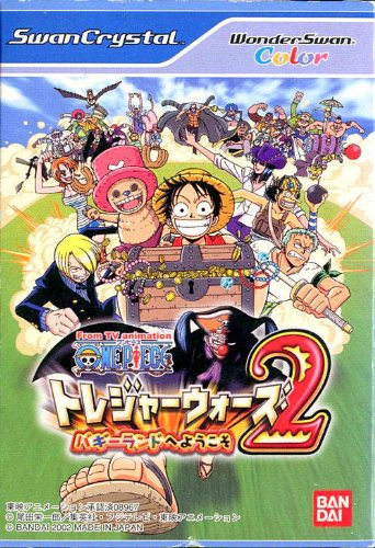 ワンピース トレジャーウォーズ2 WSC 【ワンダースワン】