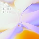 【オリジナルステッカー付】 宇多田ヒカル SCIENCE FICTION 【 通常盤初回仕様 】(2CD)