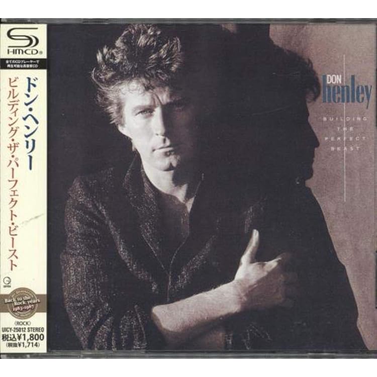 Amazon.co.jp: The End of The Innocence: ミュージック