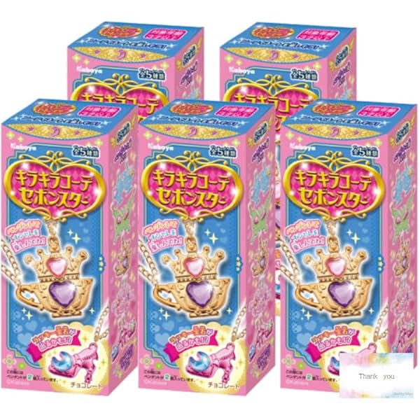 【まとめ売り】セボンスター プラネットシリーズ第2弾 Amazon.co.jp: 【5個バラ売りセット】 セボンスター 2024 第二弾