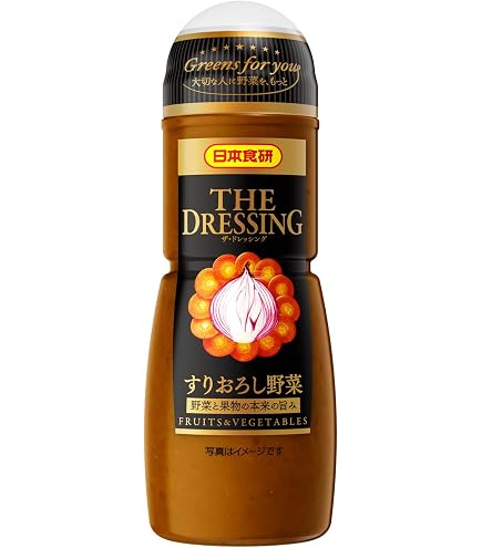 Amazon.co.jp: 【2本セット】食 研1Lドレッシング 食べるごま×1本 すり