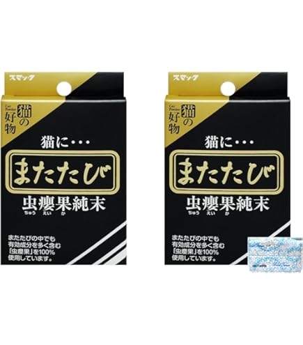 Amazon.co.jp: Smak Miyagi (Pure Finish) 0.1 oz (2.5 g) x 3 Packs
