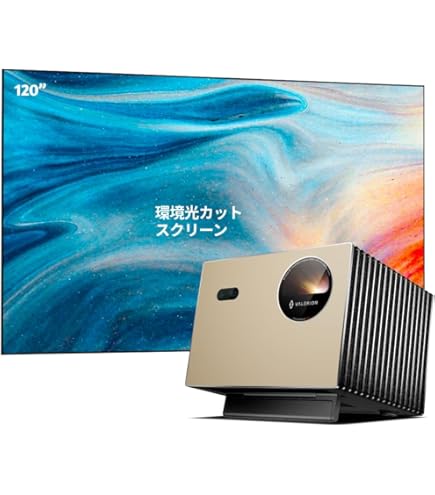 Valerion VisionMaster Pro2 4K プロジェクター Amazon.co.jp: Valerion VisionMaster PRO 4Kレーザープロジェクター