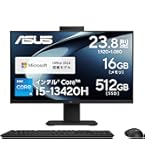Amazon.co.jp: 【整備済み品】 HP EliteOne 800 G4 AIO 23.8インチ 第8 Amazon.co.jp: 【整備済み品】 HP EliteOne 800 G4 AIO 23.8インチ 第8