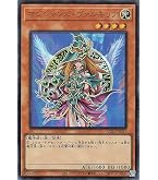Amazon.co.jp: 【復刻デザイン】遊戯王カード QCLP-JP017 マジシャンズ