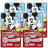 【ケース品】 マミーポコ パンツ L (9~14kg) 176枚(44枚×4)