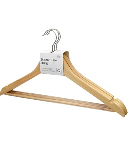 エルメス　木製衣類ハンガー 5本セット　#Hermes エルメス 木製衣類ハンガー 5本セット #Hermes