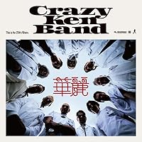 クレージーケンバンド ちょい値下げしました！ zcvewwieuw.jpg