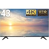 ディーエムエムドットメイク(DMM.make) DMM.make 大型ディスプレイ モニター 43インチ 4K/HDR/HDMI・USB DKS-4K43DG6
