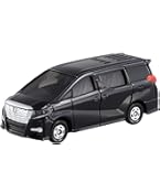 Amazon | タカラトミー(TAKARA TOMY) トミカプレミアム 43 トヨタ