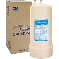 ゼンケン Aqua-home C-KMD-50-Z 浄水器カートリッジ 楽天市場】【代引手数料無料】ゼンケン 浄水器カートリッジ C