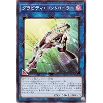 遊戯王 - たつひこさん専用 Amazon.co.jp: 遊戯王/たつのこ（スーパーレア）/レアリティ