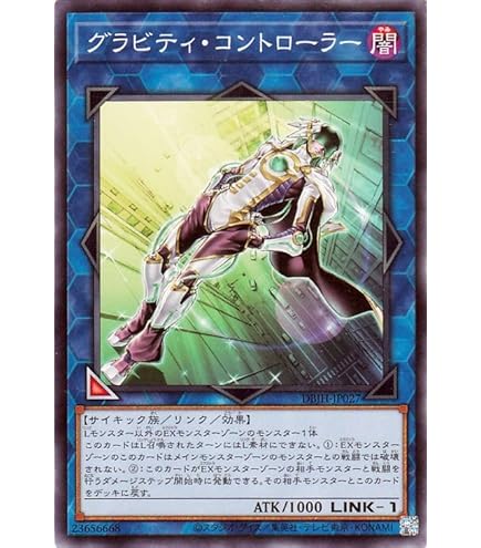 Amazon.co.jp: 遊戯王カード THE・スターハム(ノーマル) DUELIST