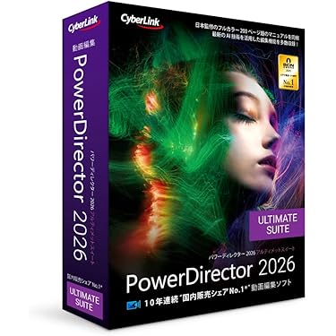 Amazon.co.jp 売れ筋ランキング: 動画・映像用ソフト の中で最も人気の