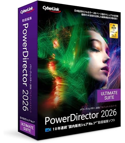 Amazon.co.jp: ACOUSTICA 動画編集機能付き音楽制作ソフト Mixcraft 7