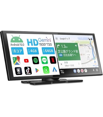 Amazon.co.jp: [11.3インチ] CarPlay Carpuride ディスプレイ
