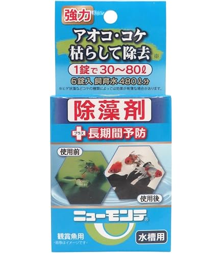 Amazon.co.jp: 日本動物薬品 ニチドウ 池用除藻剤 ニューモンテ 0
