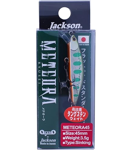 Amazon | パームス クワトロ ウッドハンドルモデル QTRGC-46XUL /W1 